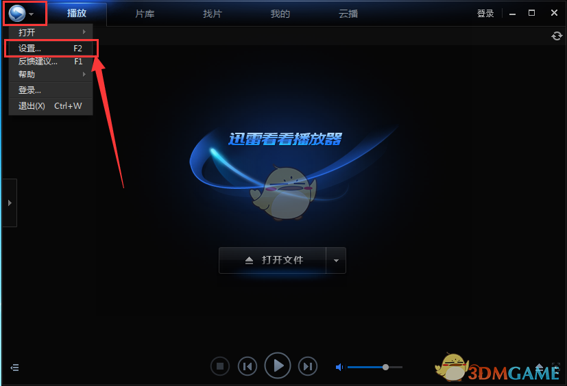马斯克的星链被质疑成电诈帮凶