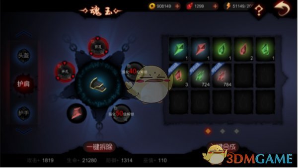 阿航坠毁客机通话记录曝光：机组人员未听从建议，独立决定飞往阿克套