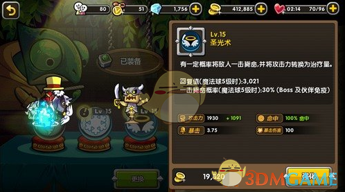 黄仁勋谈中美AI竞争