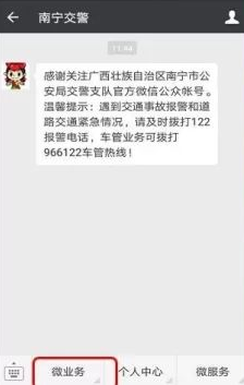 父母该不该「持证上岗」？教育孩子需要职业资格证吗？