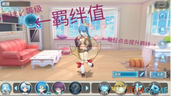 《骆驼祥子》：嫁给一个男人，可以图他有车有房，可以图他长得帅，也可以图他对你好，但是千万别图他老实