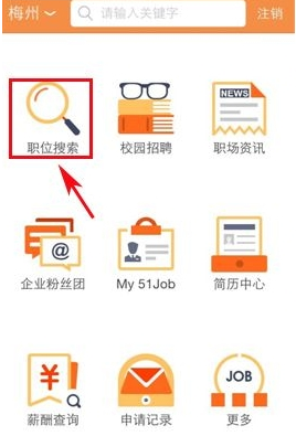 致敬每一位奋斗的劳动者