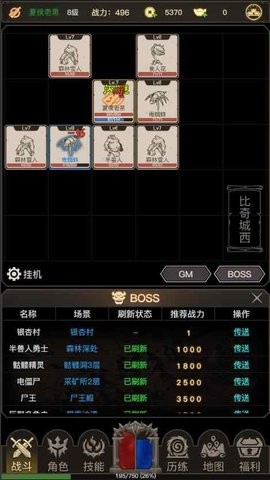 在古代当土司是种怎样的体验？