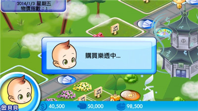 “良辰美景三八节，金枝玉叶半边天，祝您淑气芝兰，春风桃李！祝福语文案句子”