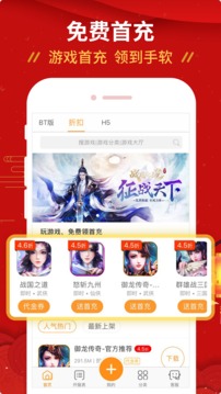 四姑娘山一游客疑因高反身亡