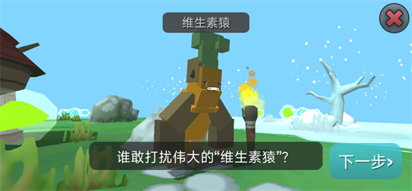 马斯克宣布星舰 2026 年底执行首次无人火星任务，若成功则 2029 年实施载人登陆火星，你认为意义如何？