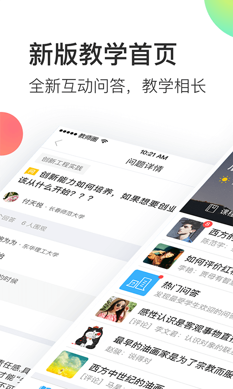 宁明县召开公安工作会议